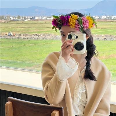 随我婆娑